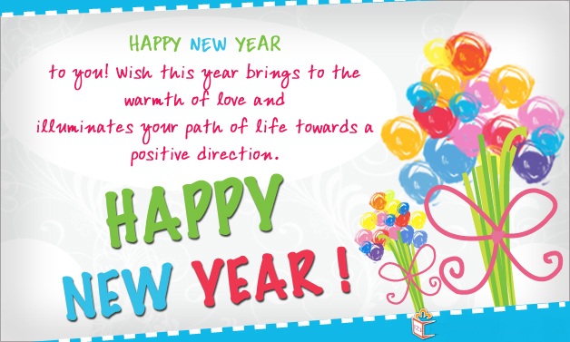 Happy New Year Greetings Cards 2017