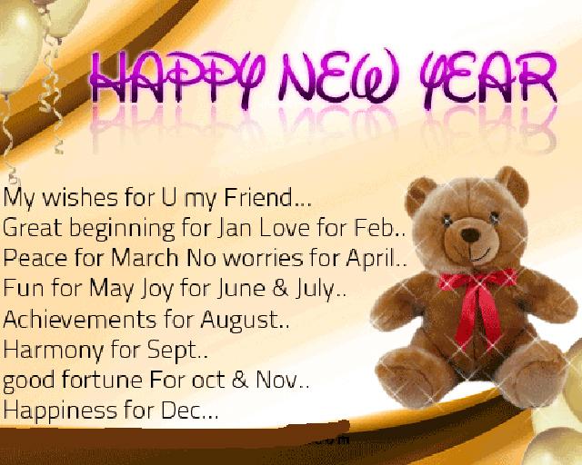 Happy New Year Greetings Cards 2017