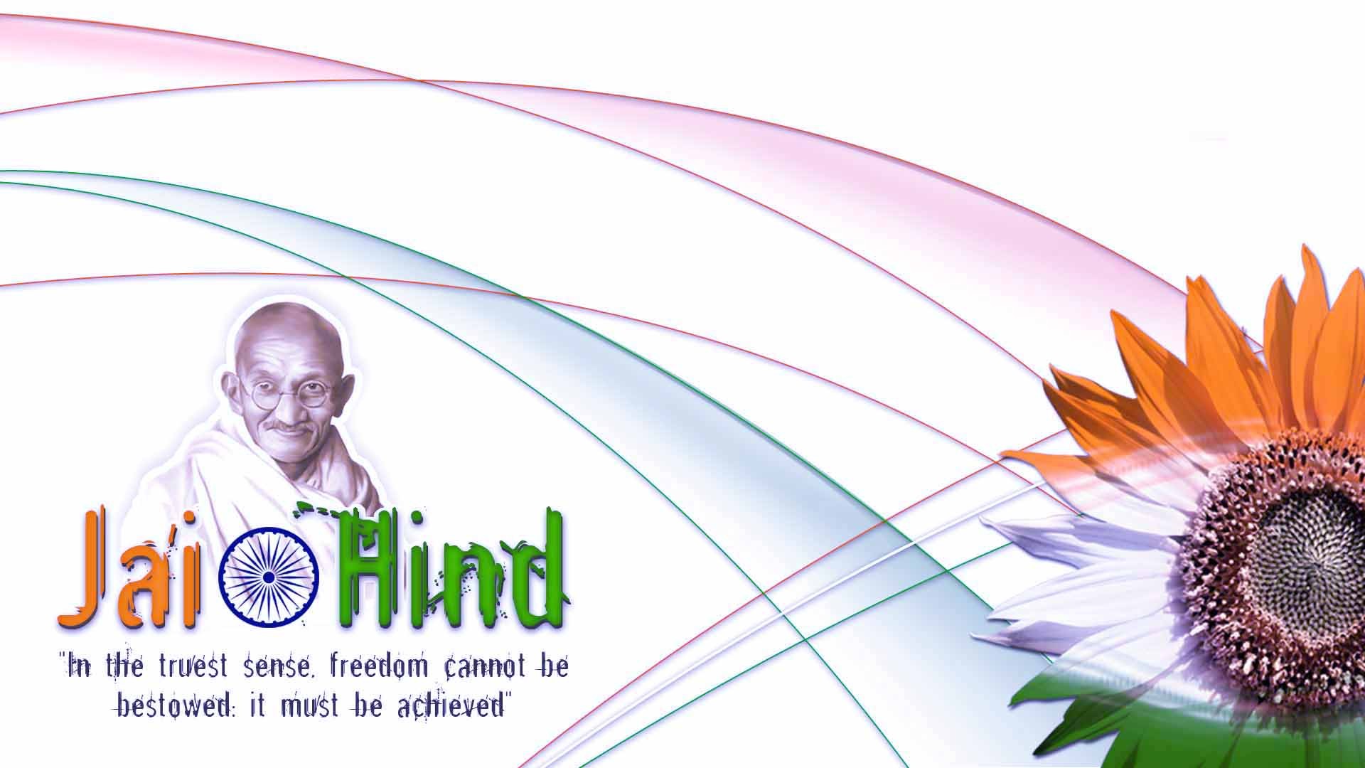 26 Jan India Republic Day HD Images, Wallpapers - Free Download