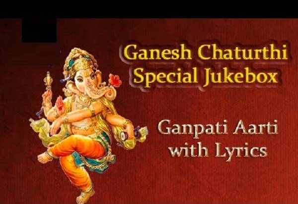 Ganpati aarti song download in hindi Ganpati aarti song download in hindi