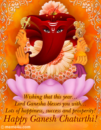 Ganesh Chaturthi